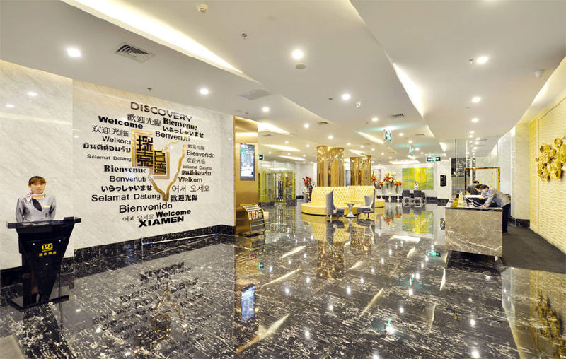 Xiamen Discovery Hotel Exterior photo