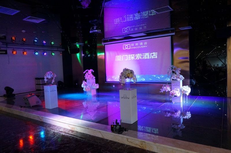 Xiamen Discovery Hotel Exterior photo