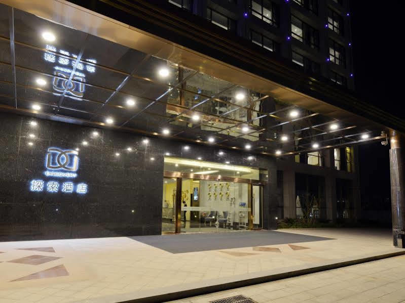 Xiamen Discovery Hotel Exterior photo